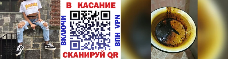 Цена Мышкин Галлюциногенные грибы  A PVP  МЕФ  Cocaine  Бошки Шишки 
