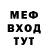КЕТАМИН VHQ Iliyas Esimov
