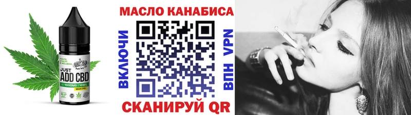 Canna-Cookies конопля  дарнет шоп  Мышкин 