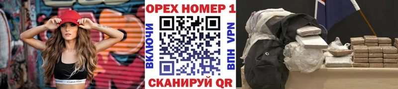 Кокаин Fish Scale Мышкин