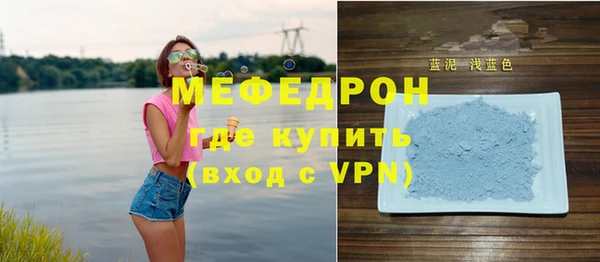 метадон Баксан