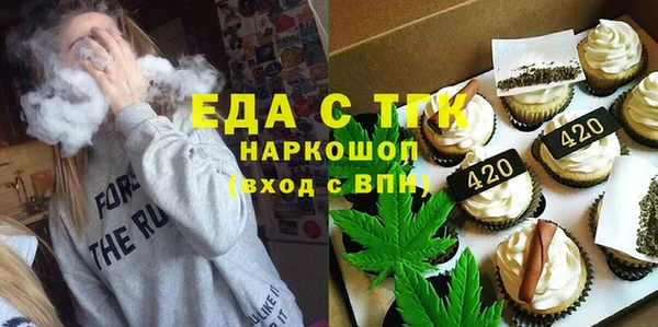 метадон Баксан