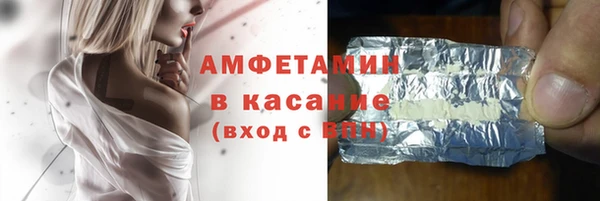 метадон Баксан