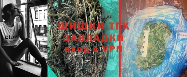 метадон Баксан