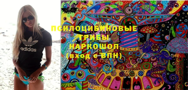 метадон Баксан