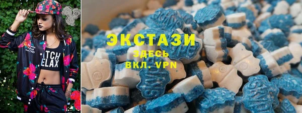 mix Каменск-Шахтинский