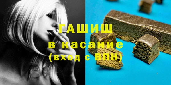 метадон Баксан