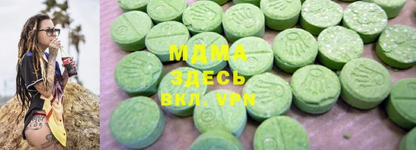 метадон Баксан