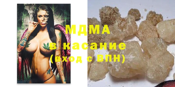 метадон Баксан