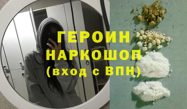 метадон Баксан