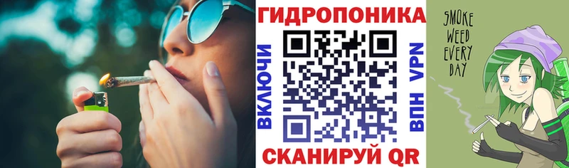 Каннабис семена  это клад  Мышкин  закладки 